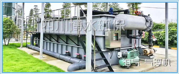 氣浮法主要有哪些分類？