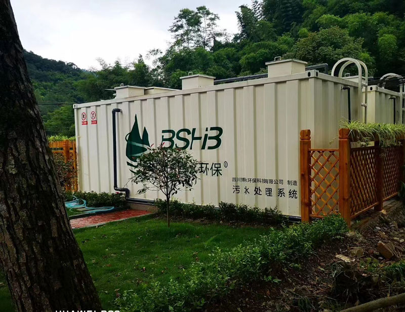 污水處理一體化設(shè)備價格？