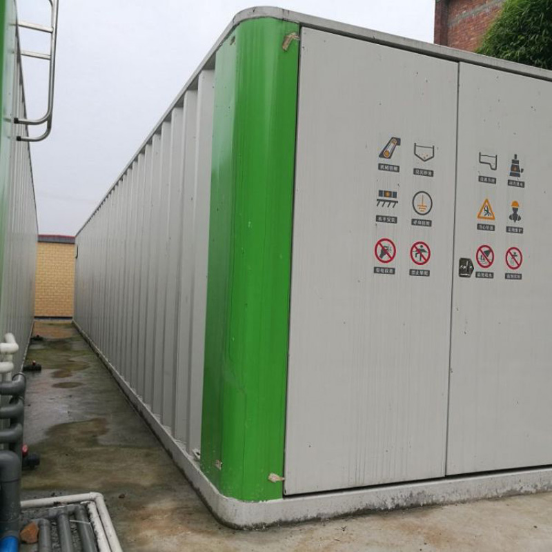 火車站污水怎么處理？