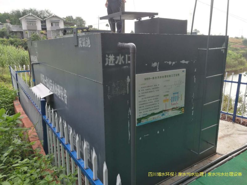 屠宰廠污水處理會(huì)用到哪些設(shè)備？