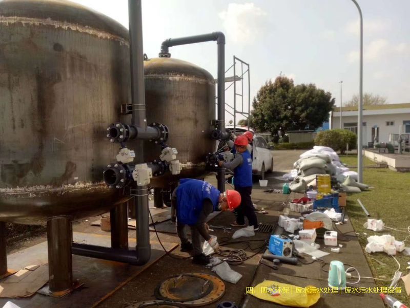 屠宰廠污水處理 屠宰廠污水處理