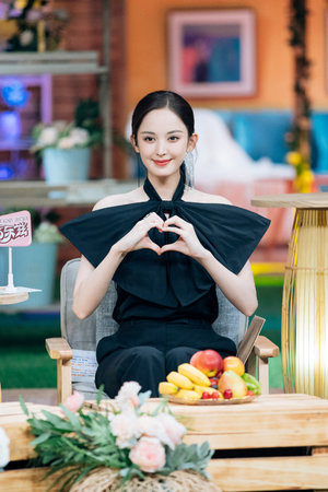 压金枝by摧山白